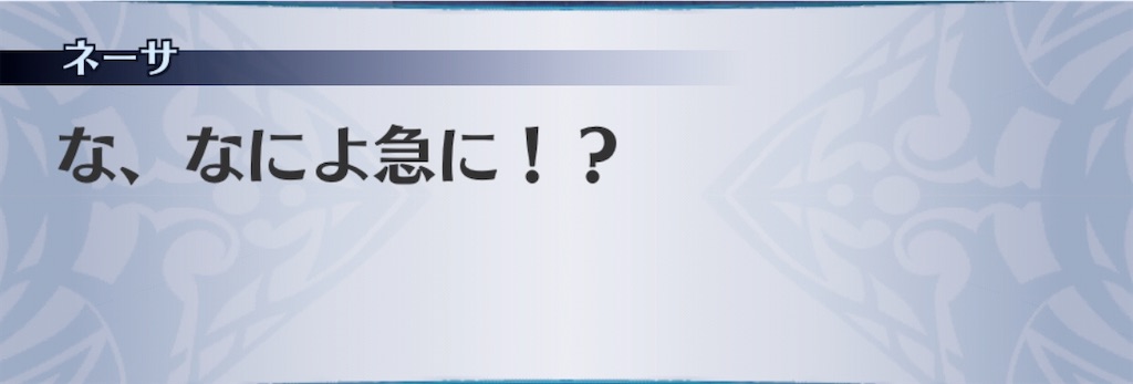 f:id:seisyuu:20200925201107j:plain