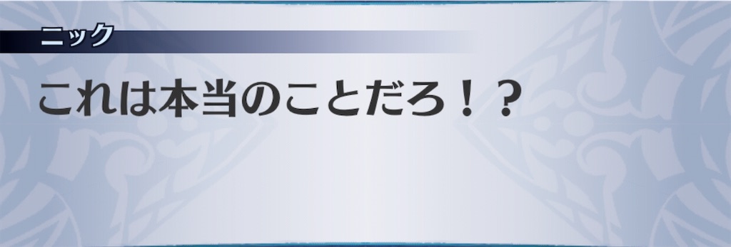 f:id:seisyuu:20200925201324j:plain