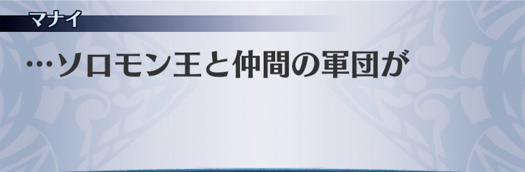f:id:seisyuu:20200925201459j:plain