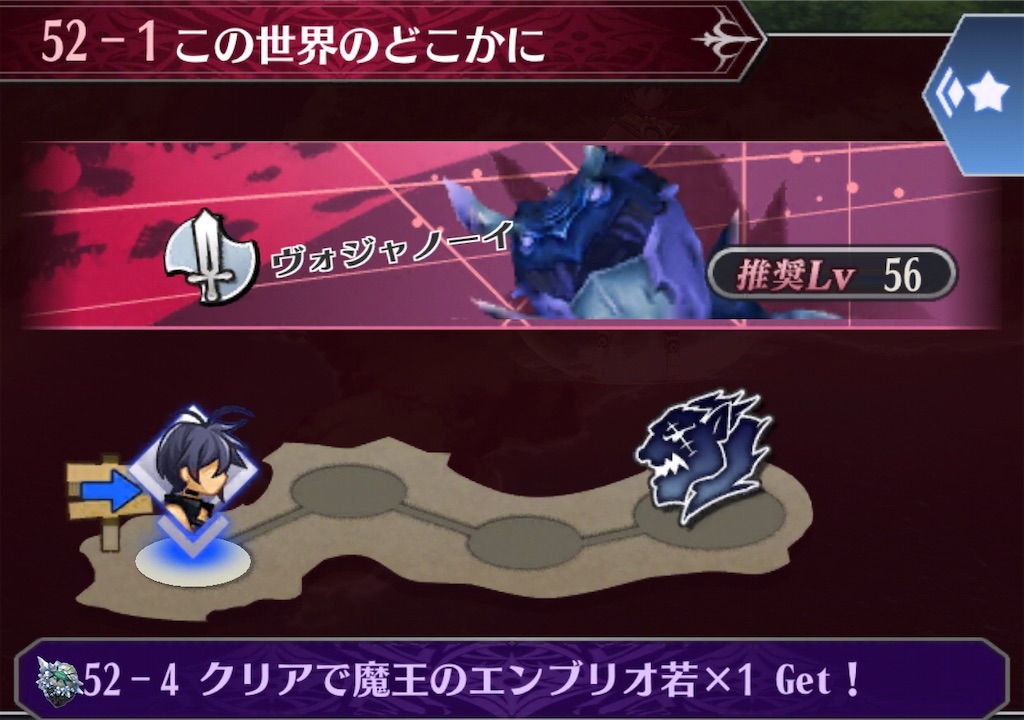 f:id:seisyuu:20200926195209j:plain