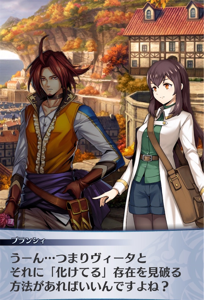 f:id:seisyuu:20200926195550j:plain