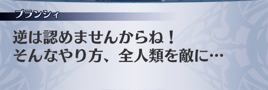 f:id:seisyuu:20200926195728j:plain