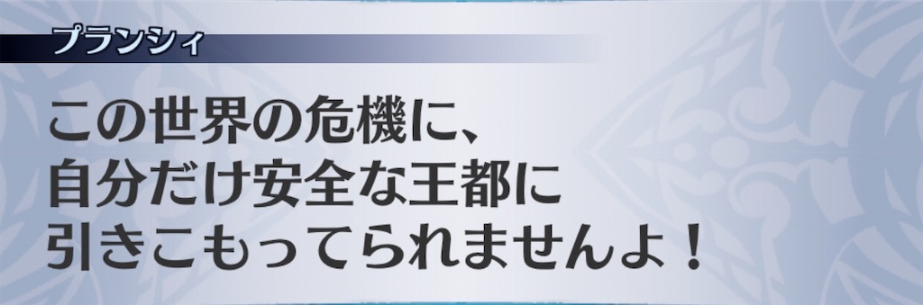 f:id:seisyuu:20200926195854j:plain
