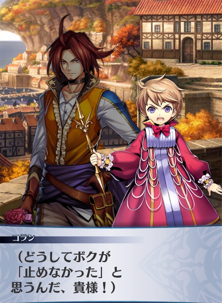 f:id:seisyuu:20200926201141j:plain
