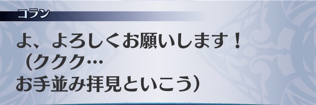 f:id:seisyuu:20200926201716j:plain