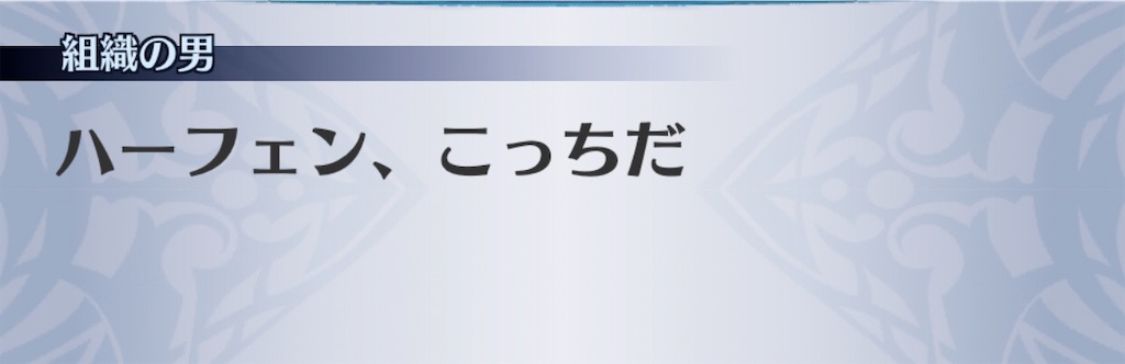 f:id:seisyuu:20200926201732j:plain