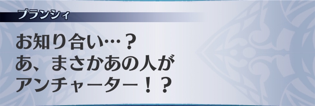 f:id:seisyuu:20200926201900j:plain
