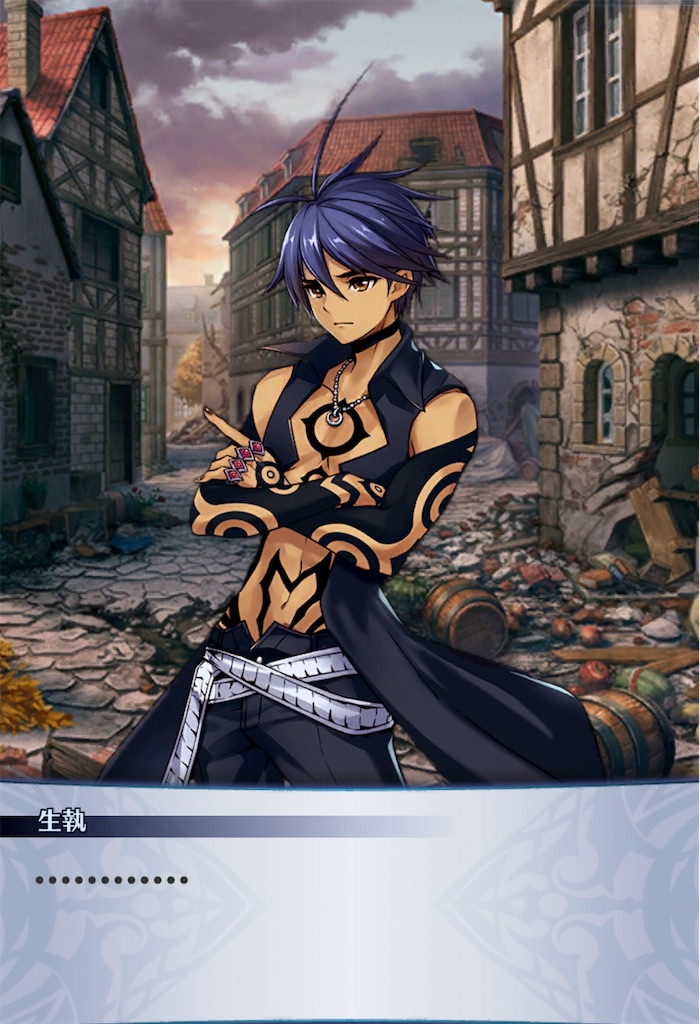 f:id:seisyuu:20200927162710j:plain