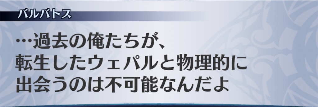f:id:seisyuu:20200927163808j:plain