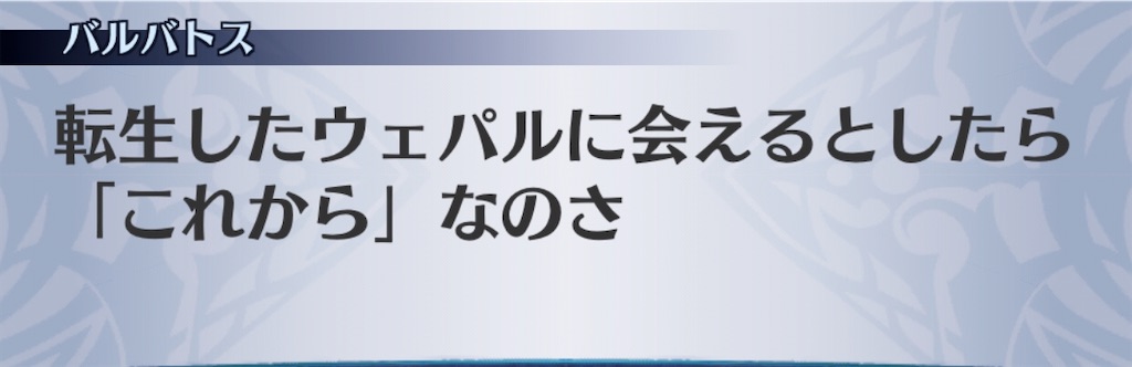 f:id:seisyuu:20200927163813j:plain