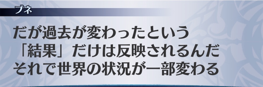 f:id:seisyuu:20200927163925j:plain