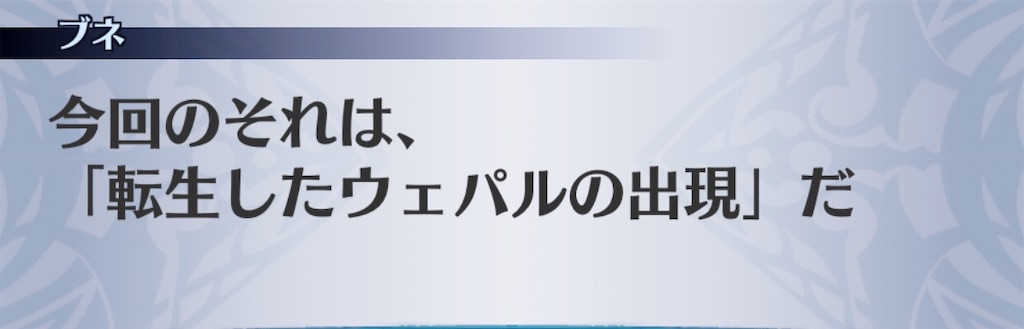f:id:seisyuu:20200927163929j:plain