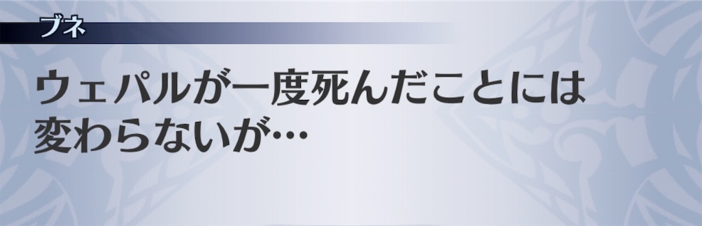 f:id:seisyuu:20200927164003j:plain