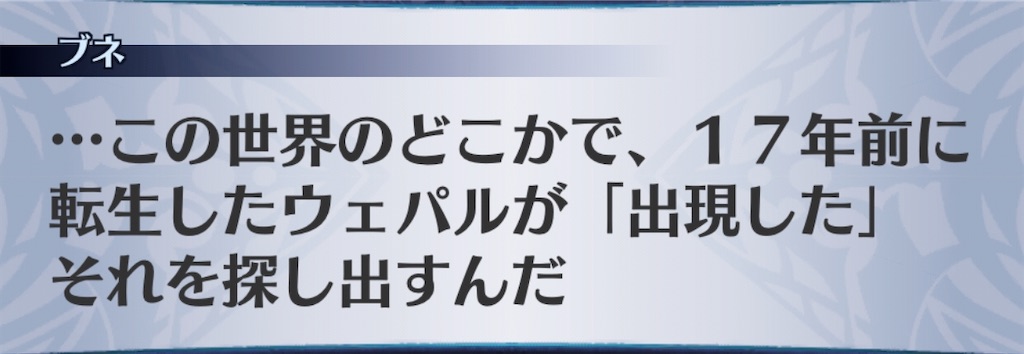 f:id:seisyuu:20200927164007j:plain