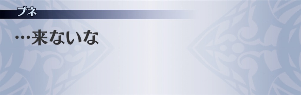 f:id:seisyuu:20200927164337j:plain