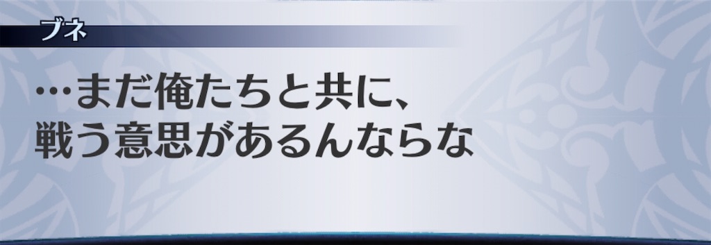 f:id:seisyuu:20200927165106j:plain