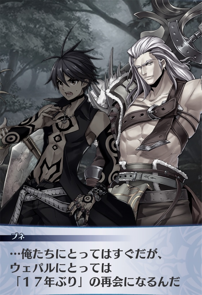 f:id:seisyuu:20200927165207j:plain