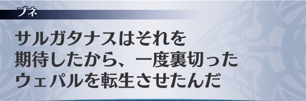f:id:seisyuu:20200927165218j:plain