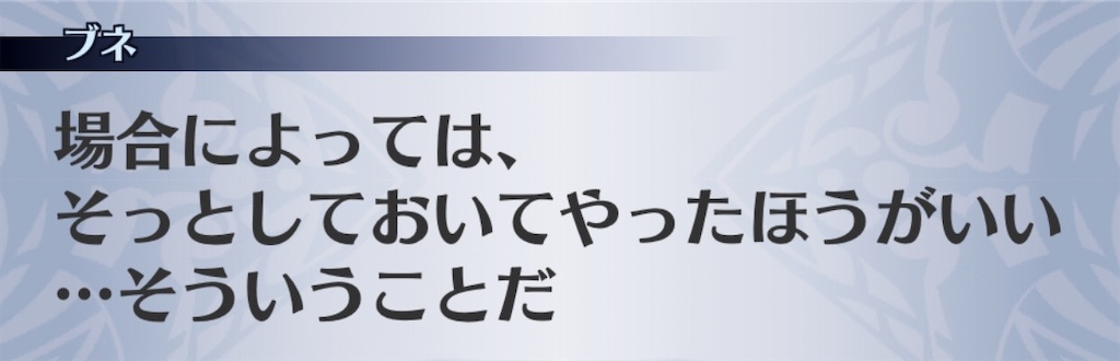 f:id:seisyuu:20200927165342j:plain