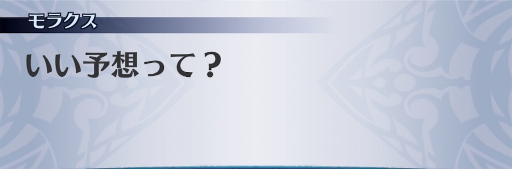 f:id:seisyuu:20200927170107j:plain