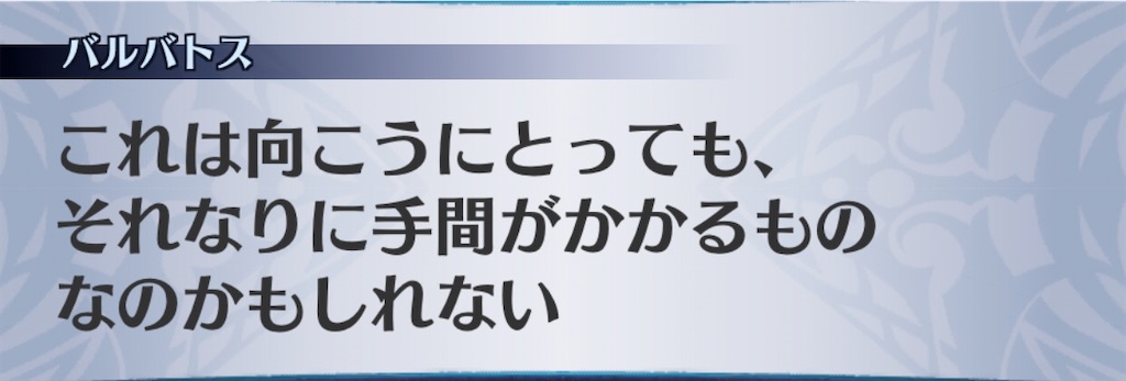 f:id:seisyuu:20200927170117j:plain