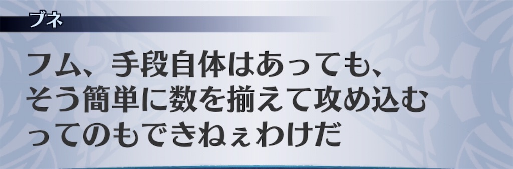 f:id:seisyuu:20200927170233j:plain