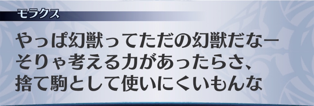 f:id:seisyuu:20200927170825j:plain