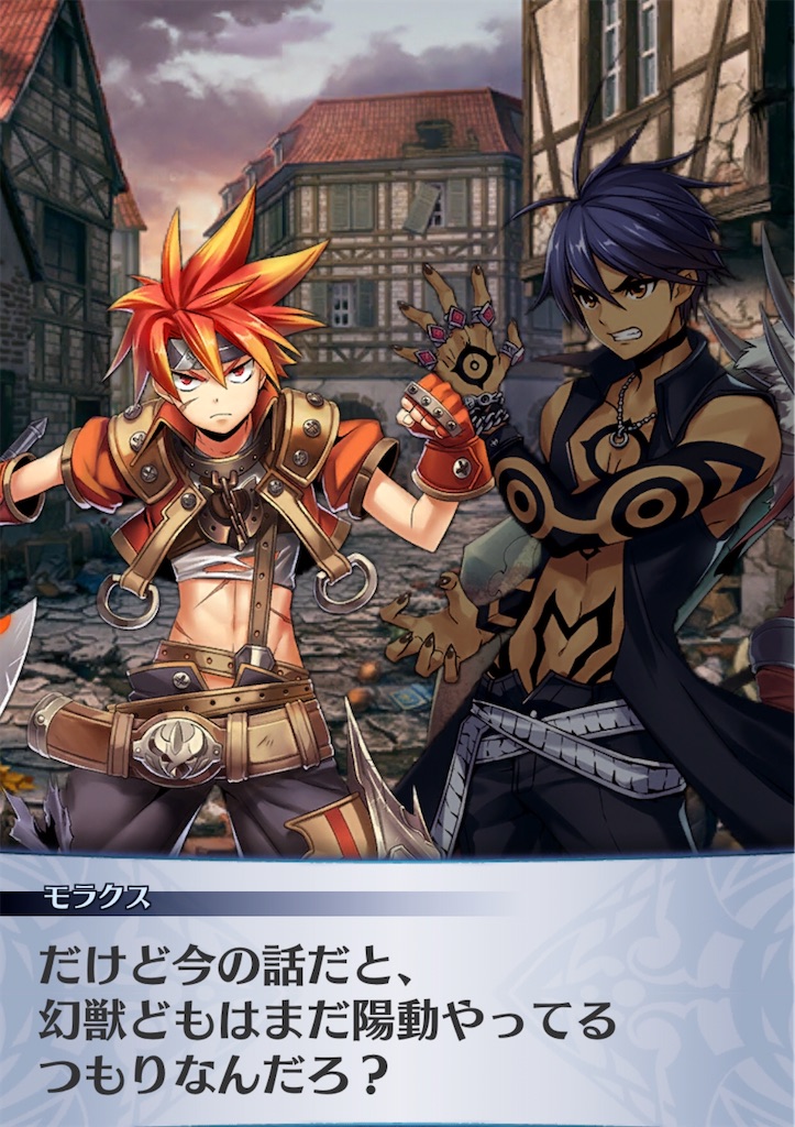 f:id:seisyuu:20200927170837j:plain