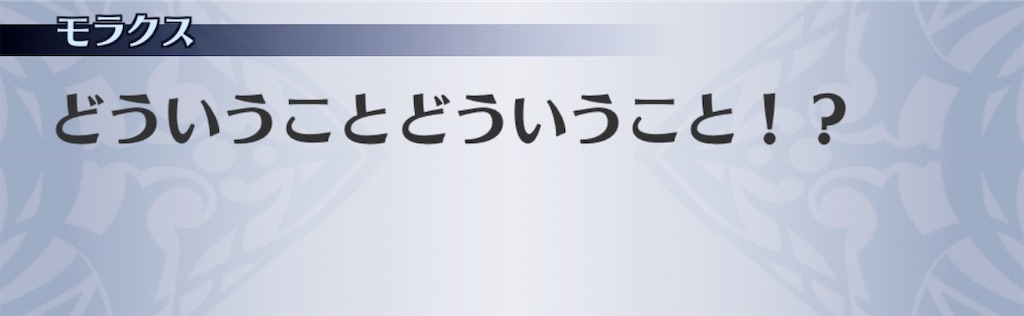 f:id:seisyuu:20200927171629j:plain