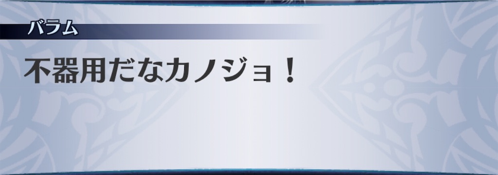 f:id:seisyuu:20200927172407j:plain