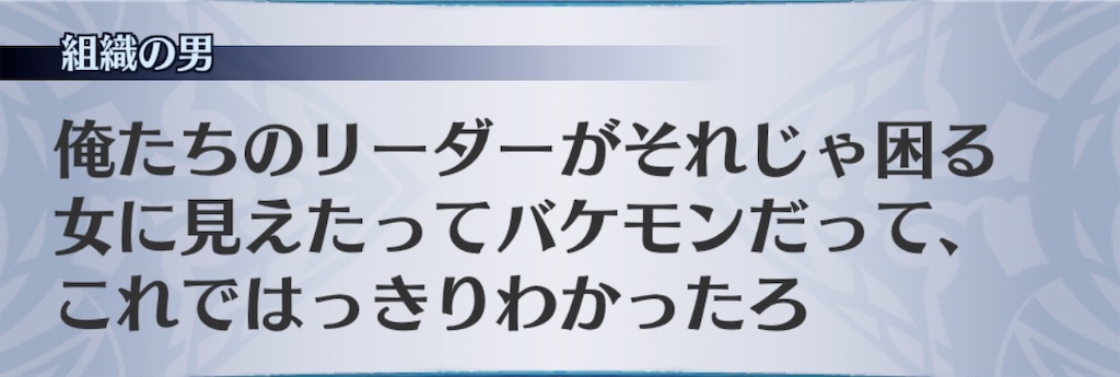 f:id:seisyuu:20200928190402j:plain