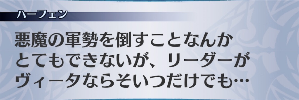 f:id:seisyuu:20200928191533j:plain