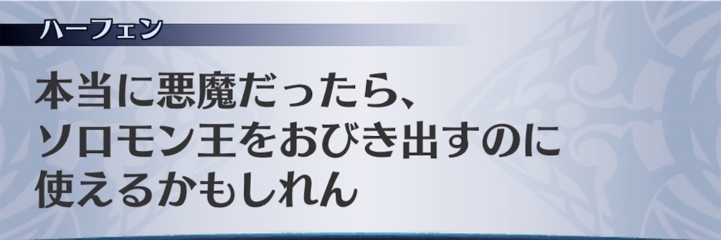 f:id:seisyuu:20200928191647j:plain