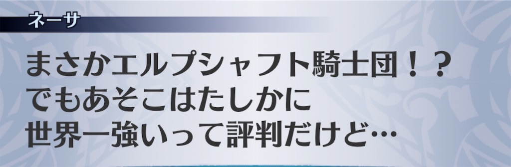 f:id:seisyuu:20200929155616j:plain