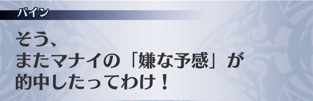f:id:seisyuu:20200929155758j:plain