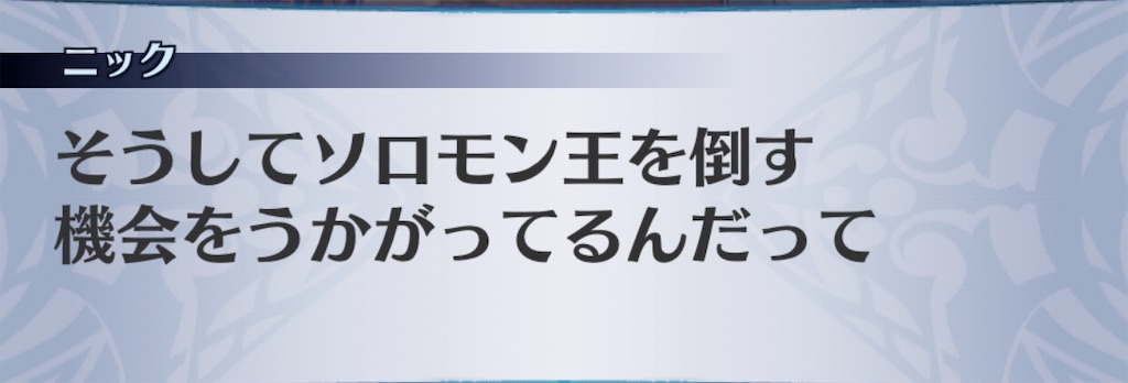 f:id:seisyuu:20200929162609j:plain