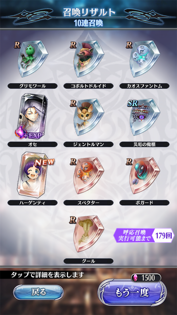 f:id:seisyuu:20200930151931p:plain f:id:seisyuu:20200930151931p:plain