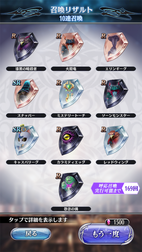 f:id:seisyuu:20200930151953p:plain f:id:seisyuu:20200930151953p:plain