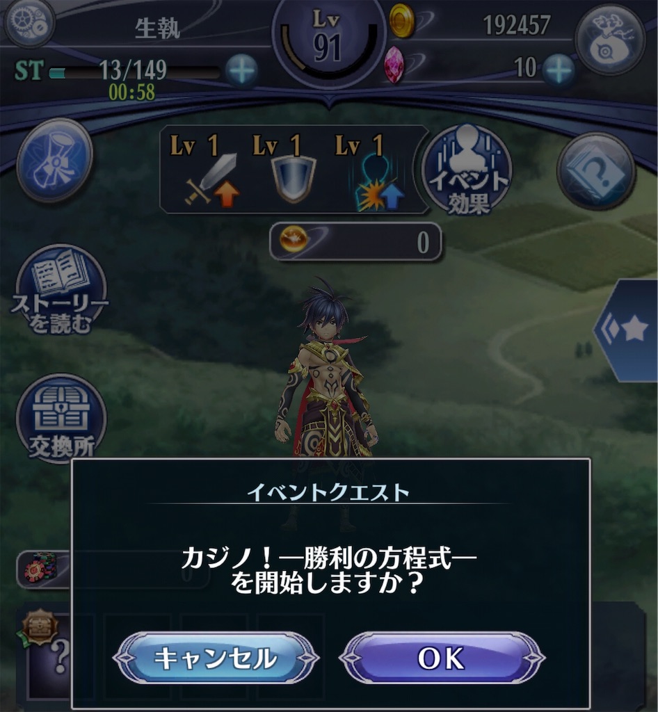f:id:seisyuu:20200930155156j:plain f:id:seisyuu:20200930155156j:plain