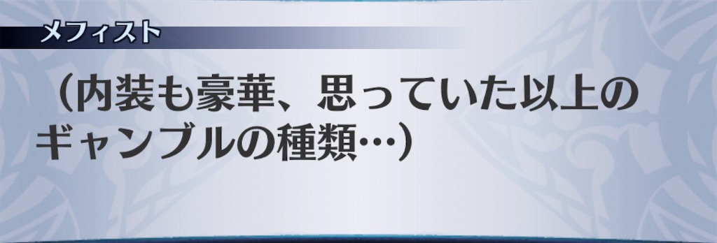 f:id:seisyuu:20200930160445j:plain f:id:seisyuu:20200930160445j:plain