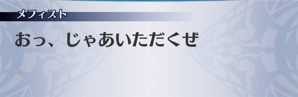 f:id:seisyuu:20200930161044j:plain f:id:seisyuu:20200930161044j:plain