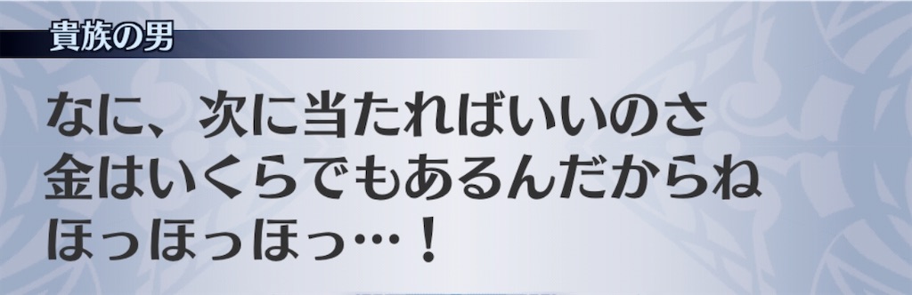 f:id:seisyuu:20200930161802j:plain f:id:seisyuu:20200930161802j:plain
