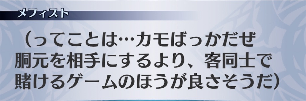 f:id:seisyuu:20200930161811j:plain f:id:seisyuu:20200930161811j:plain