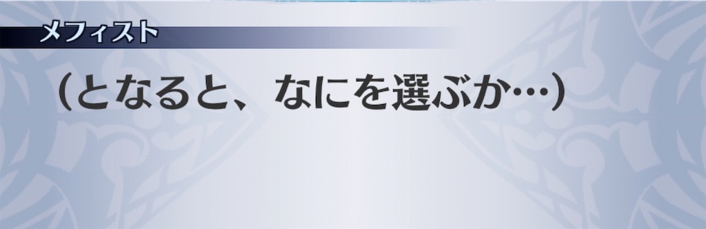 f:id:seisyuu:20200930161816j:plain f:id:seisyuu:20200930161816j:plain