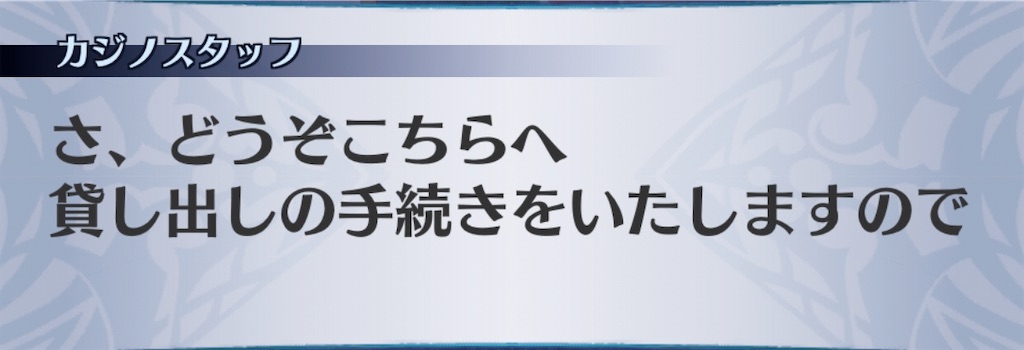 f:id:seisyuu:20200930162935j:plain f:id:seisyuu:20200930162935j:plain