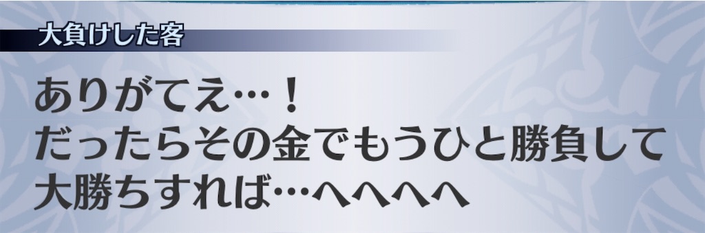 f:id:seisyuu:20200930162939j:plain f:id:seisyuu:20200930162939j:plain