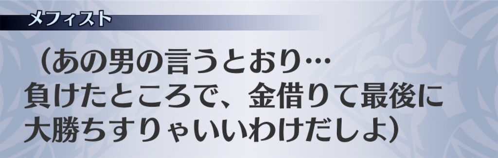 f:id:seisyuu:20200930164039j:plain f:id:seisyuu:20200930164039j:plain
