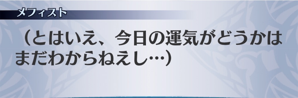 f:id:seisyuu:20200930164145j:plain f:id:seisyuu:20200930164145j:plain