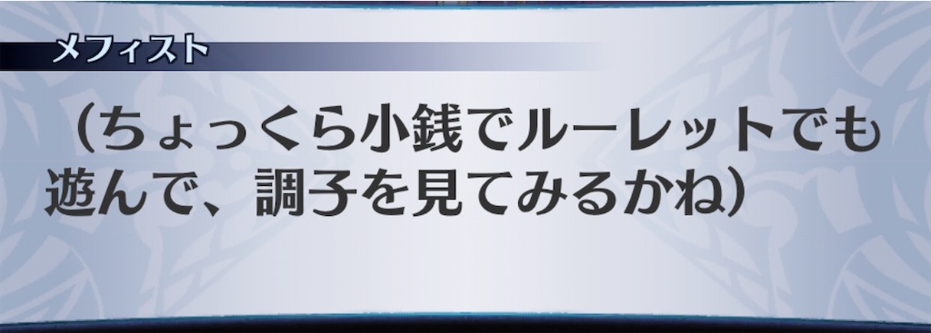 f:id:seisyuu:20200930164149j:plain f:id:seisyuu:20200930164149j:plain
