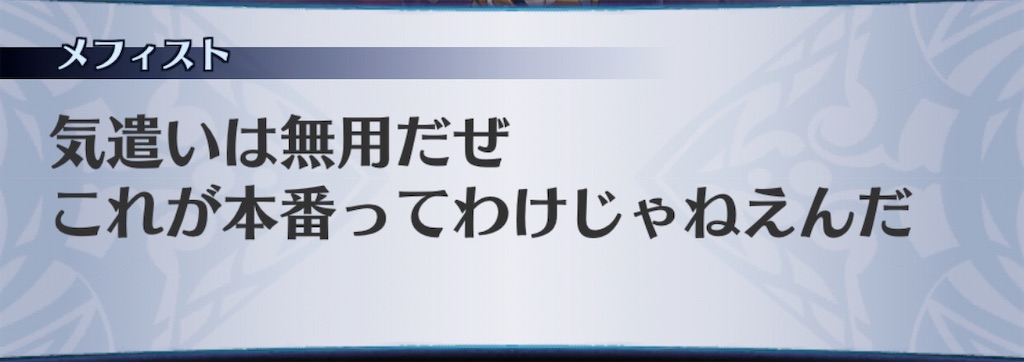 f:id:seisyuu:20200930164314j:plain f:id:seisyuu:20200930164314j:plain